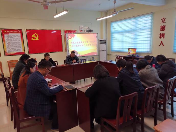 bbcddcc48ba40e0e3611a45474bf482